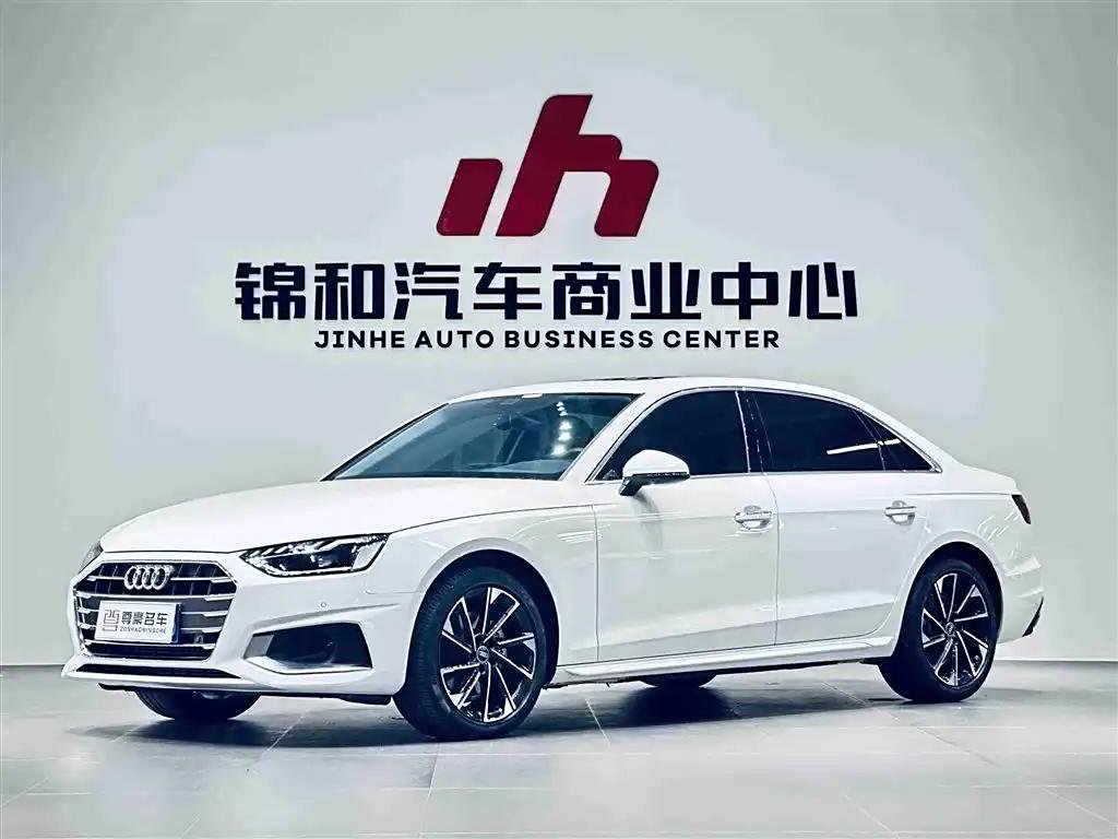 2023 Audi A4L for sale 827256 | Eauto Export 2023 Audi A4L for sale 827256 | Eauto Export