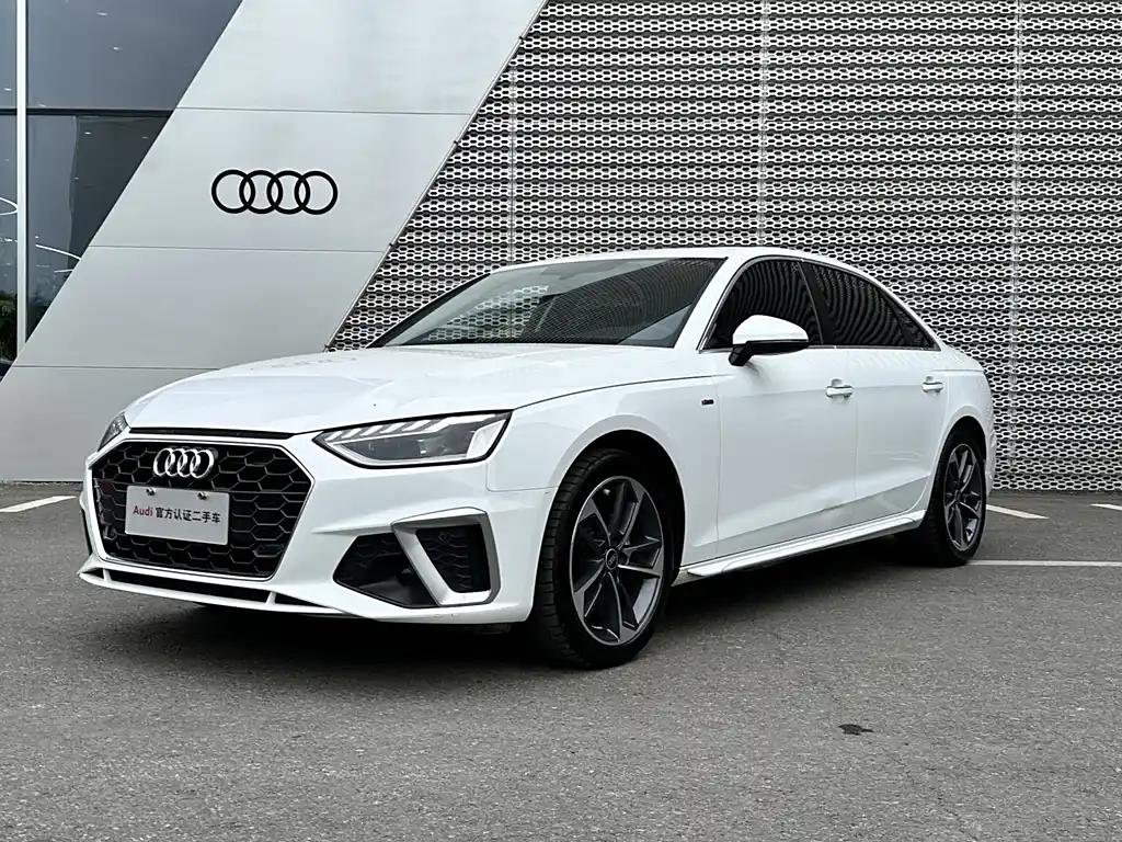 2023 Audi A4L for sale 827397 | Eauto Export 2023 Audi A4L for sale 827397 | Eauto Export