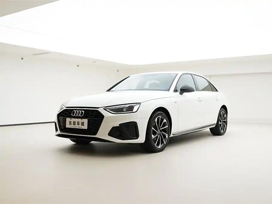 2023 Audi A4L for sale 827411 | Eauto Export 2023 Audi A4L for sale 827411 | Eauto Export