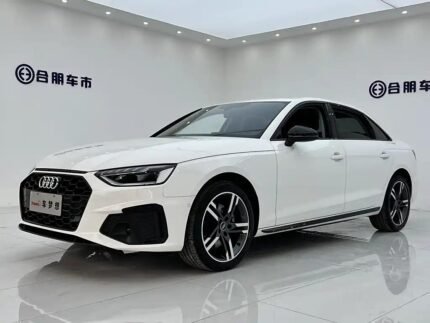 2023 Audi A4L for sale 827486 | Eauto Export
