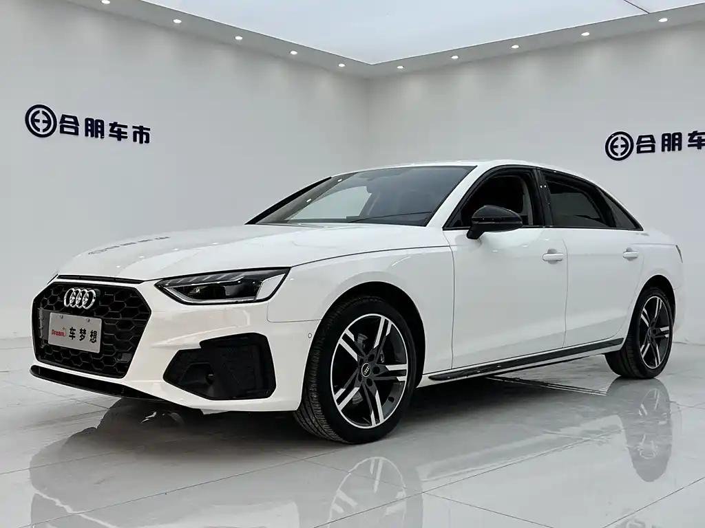 2023 Audi A4L for sale 827486 | Eauto Export 2023 Audi A4L for sale 827486 | Eauto Export
