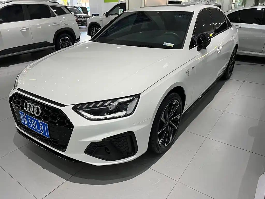 2023 Audi A4L for sale 827674 | Eauto Export 2023 Audi A4L for sale 827674 | Eauto Export