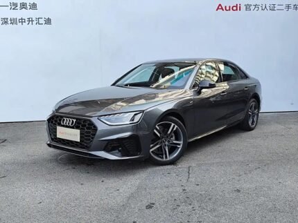 2023 Audi A4L for sale 827732 | Eauto Export