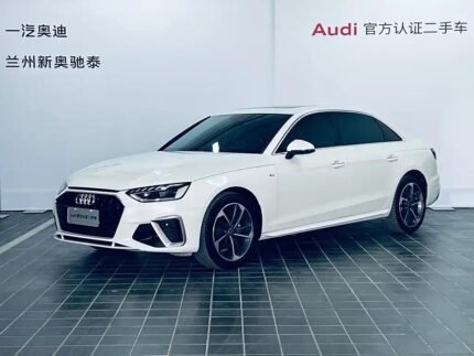 2023 Audi A4L for sale 828063 | Eauto Export