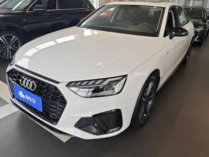 2023 Audi A4L for sale 831885 | Eauto Export