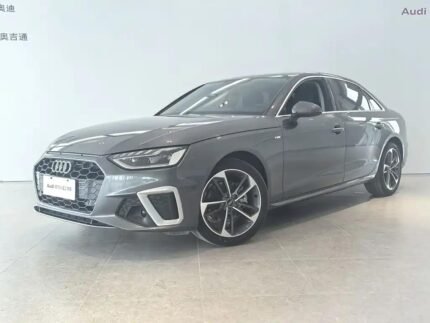 2023 Audi A4L for sale 832485 | Eauto Export