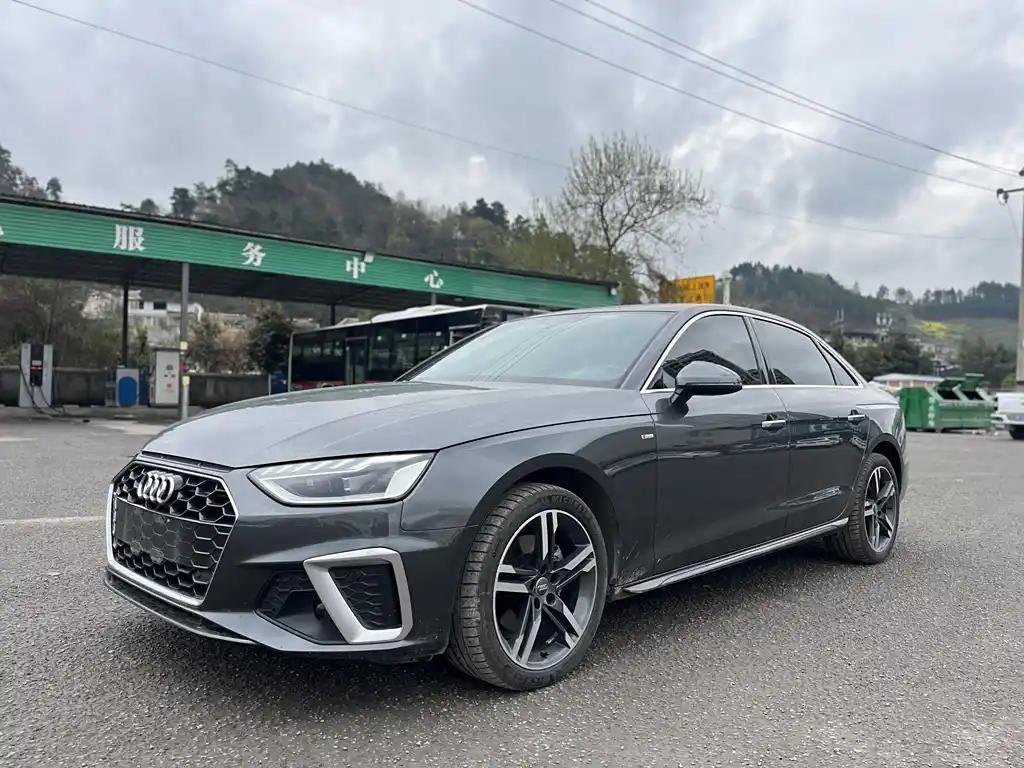 2023 Audi A4L for sale 832730 | Eauto Export 2023 Audi A4L for sale 832730 | Eauto Export