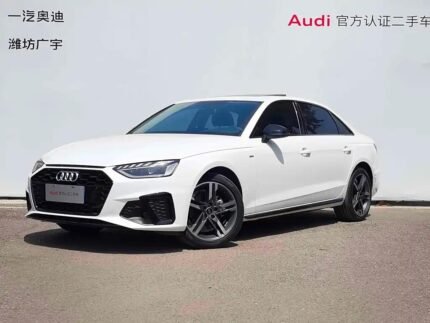 2023 Audi A4L for sale 832870 | Eauto Export