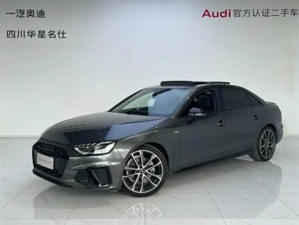 2023 Audi A4L for sale 832917 | Eauto Export