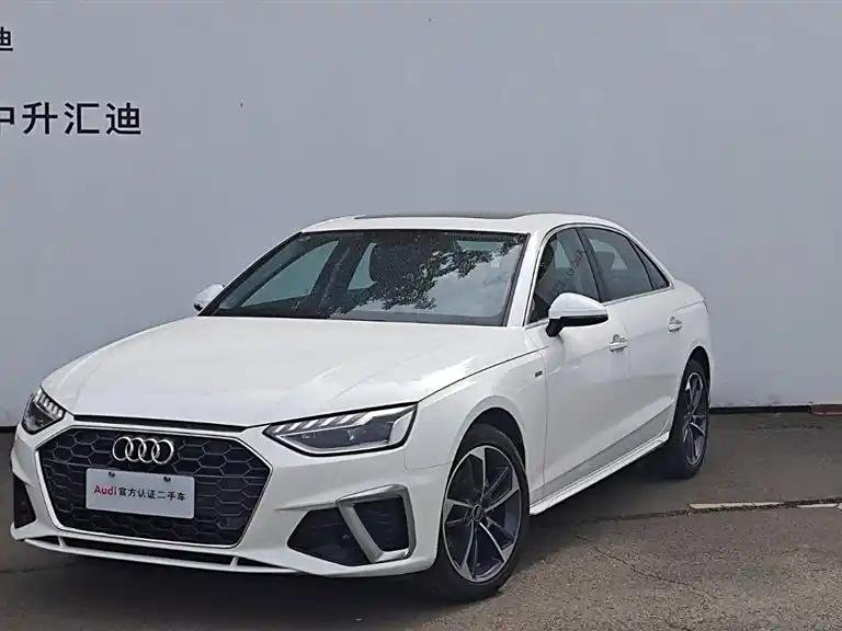 2023 Audi A4L for sale 834511 | Eauto Export 2023 Audi A4L for sale 834511 | Eauto Export