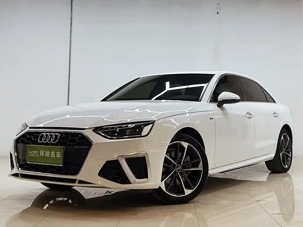 2023 Audi A4L for sale 834581 | Eauto Export 2023 Audi A4L for sale 834581 | Eauto Export