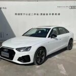 2023 Audi A4L for sale 834799 | Eauto Export
