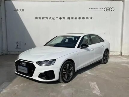 2023 Audi A4L for sale 834799 | Eauto Export