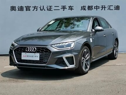 2023 Audi A4L for sale 834809 | Eauto Export