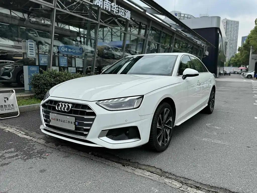 2023 Audi A4L for sale 834825 | Eauto Export 2023 Audi A4L for sale 834825 | Eauto Export