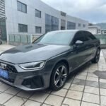 2023 Audi A4L for sale 834880 | Eauto Export