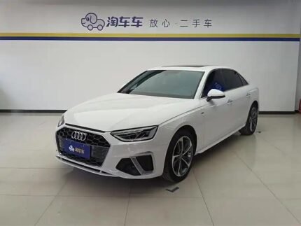 2023 Audi A4L for sale 834888 | Eauto Export