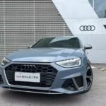 2023 Audi A4L for sale 906727 | Eauto Export