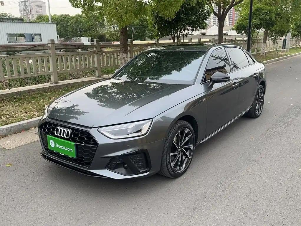 2023 Audi A4L for sale 906780 | Eauto Export 2023 Audi A4L for sale 906780 | Eauto Export