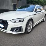 2023 Audi A5 for sale 972596 | Eauto Export