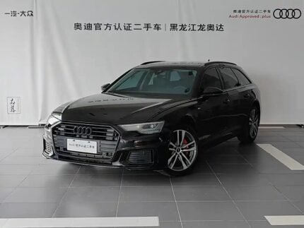 2023 Audi A6 for sale 834302 | Eauto Export