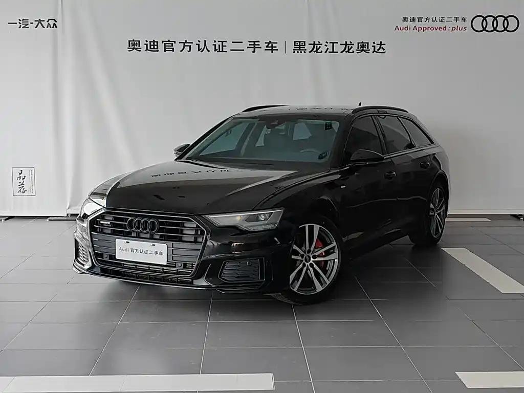 2023 Audi A6 for sale 834302 | Eauto Export 2023 Audi A6 for sale 834302 | Eauto Export