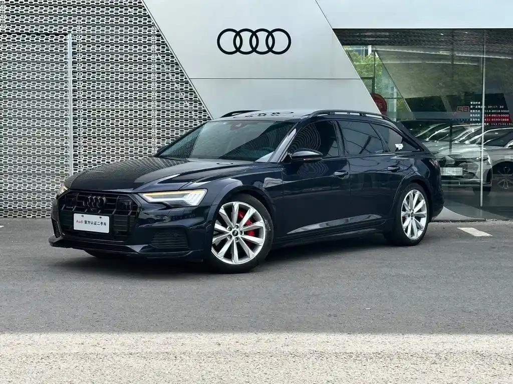 2023 Audi A6 for sale 906224 | Eauto Export 2023 Audi A6 for sale 906224 | Eauto Export