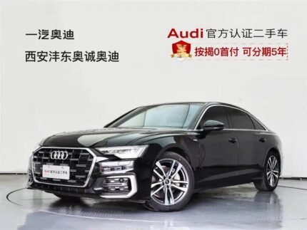 2023 Audi A6L for sale 907005 | Eauto Export