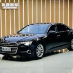 2023 Audi A6L for sale 907011 | Eauto Export