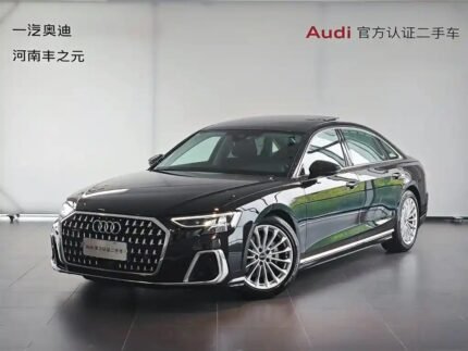 2023 Audi A8 for sale 906269 | Eauto Export