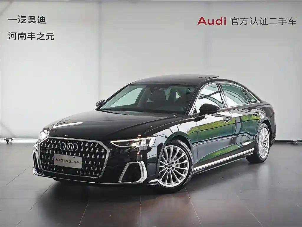 2023 Audi A8 for sale 906269 | Eauto Export 2023 Audi A8 for sale 906269 | Eauto Export