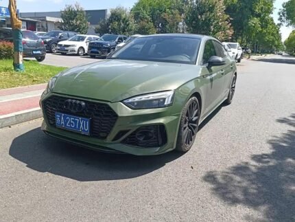 2023 Audi for sale 825147 | Eauto Export