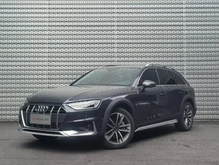 2023 Audi for sale 825313 | Eauto Export