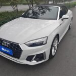2023 Audi for sale 825673 | Eauto Export