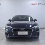 2023 Audi for sale 831555 | Eauto Export