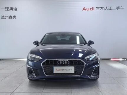 2023 Audi for sale 831555 | Eauto Export