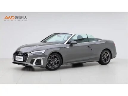 2023 Audi for sale 831687 | Eauto Export