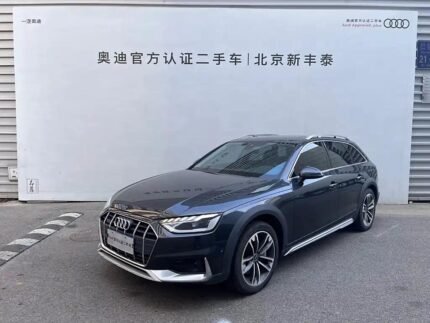 2023 Audi for sale 831736 | Eauto Export