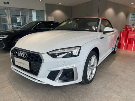 2023 Audi for sale 831764 | Eauto Export