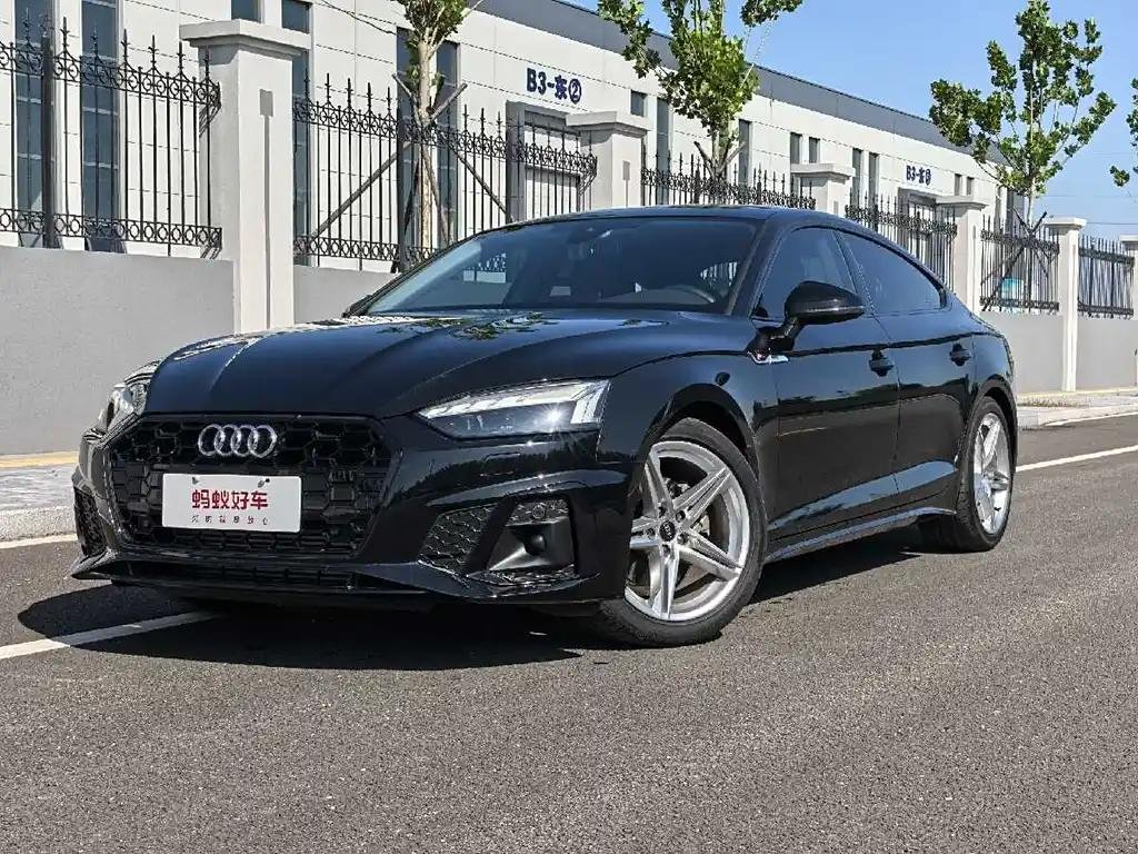 2023 Audi for sale 832384 | Eauto Export 2023 Audi for sale 832384 | Eauto Export