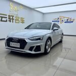 2023 Audi for sale 832537 | Eauto Export
