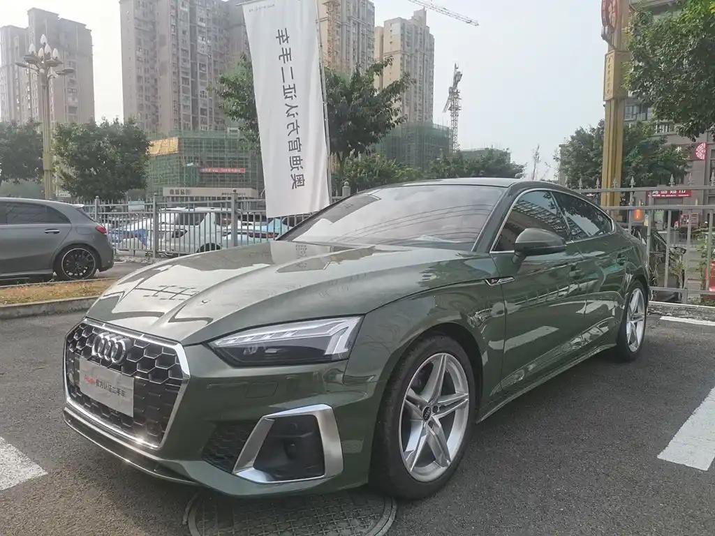2023 Audi for sale 832623 | Eauto Export 2023 Audi for sale 832623 | Eauto Export