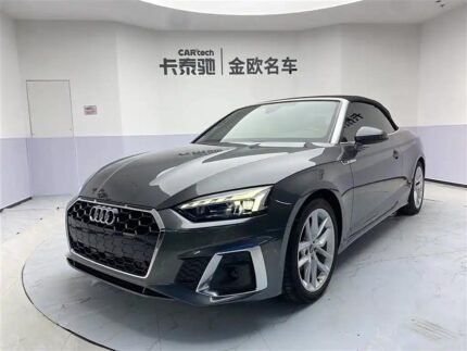 2023 Audi for sale 832893 | Eauto Export
