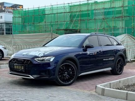 2023 Audi for sale 833155 | Eauto Export