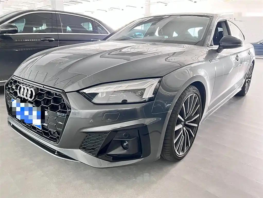 2023 Audi for sale 833241 | Eauto Export 2023 Audi for sale 833241 | Eauto Export