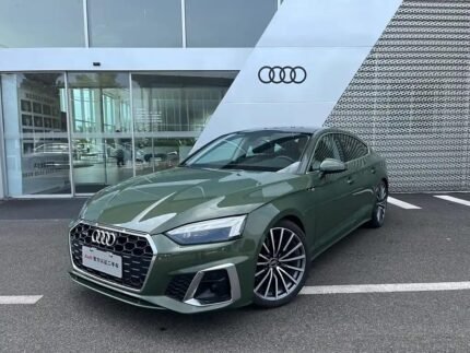 2023 Audi for sale 833486 | Eauto Export