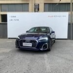 2023 Audi for sale 834696 | Eauto Export