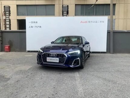 2023 Audi for sale 834696 | Eauto Export