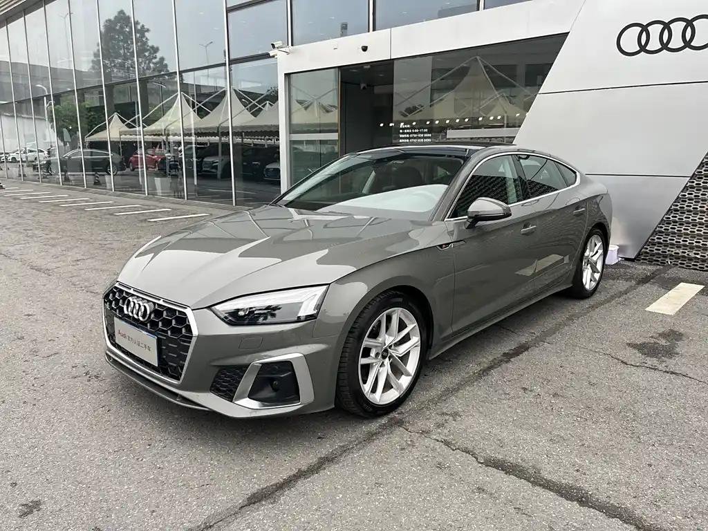 2023 Audi for sale 834978 | Eauto Export 2023 Audi for sale 834978 | Eauto Export