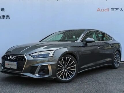 2023 Audi for sale 835012 | Eauto Export